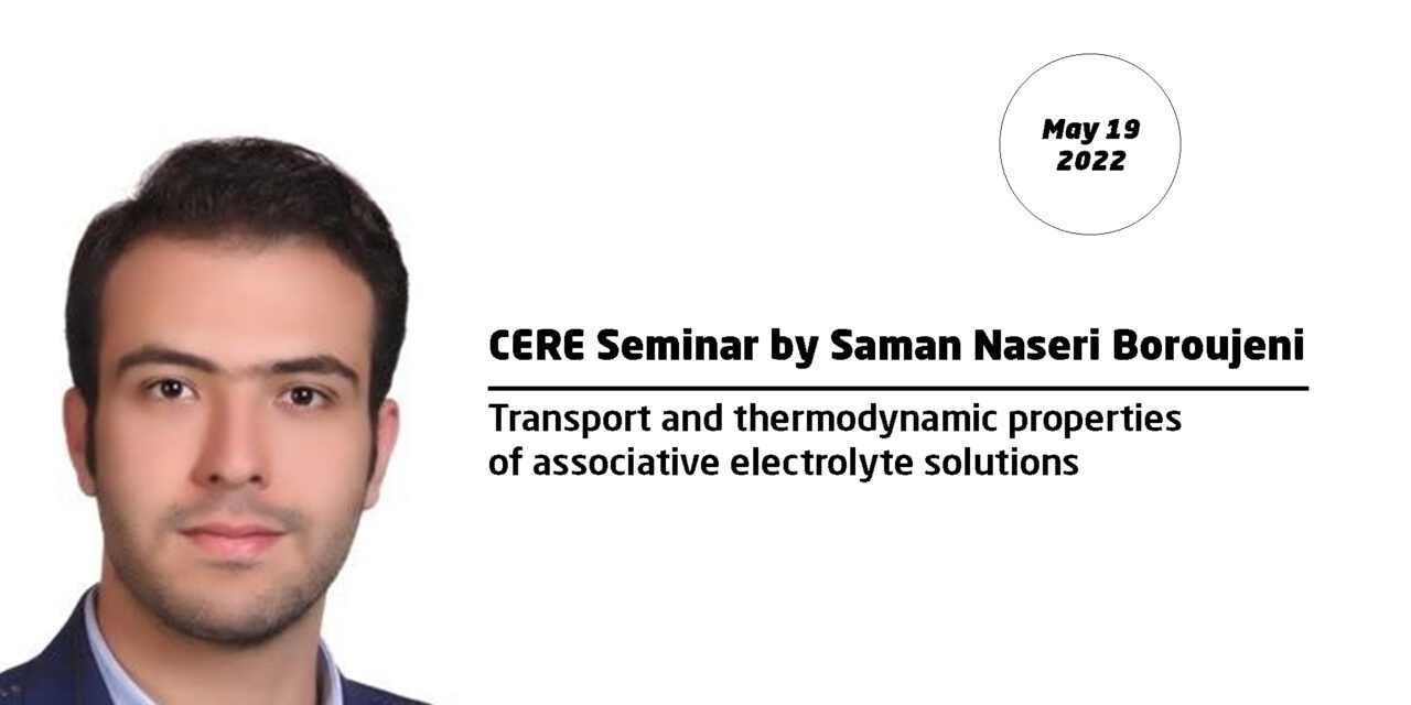 Transport and thermodynamic properties of associative electrolyte solutions